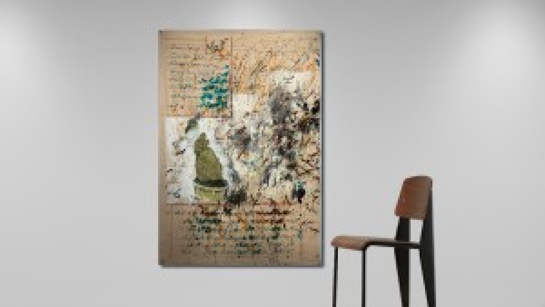 Fereydoun-Ave-02-157-Mockup-9901-300x214